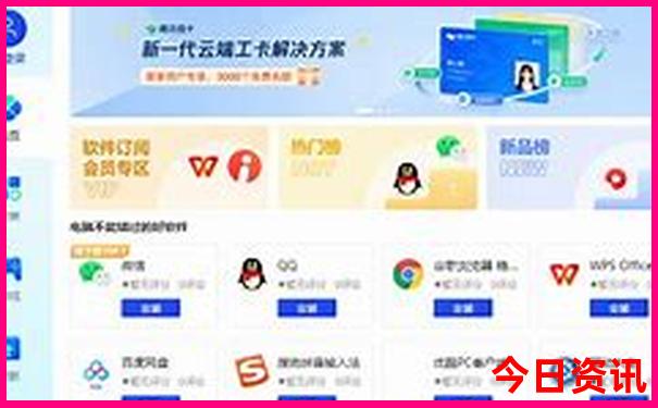 夏天去海口旅游合适吗