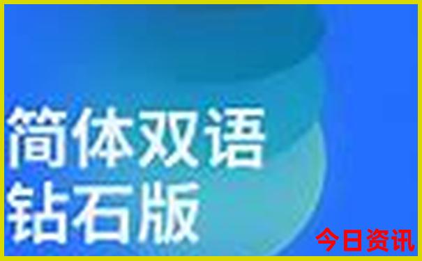 9月份旅游最佳地方
