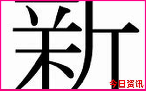 沙河景点排行榜前十名